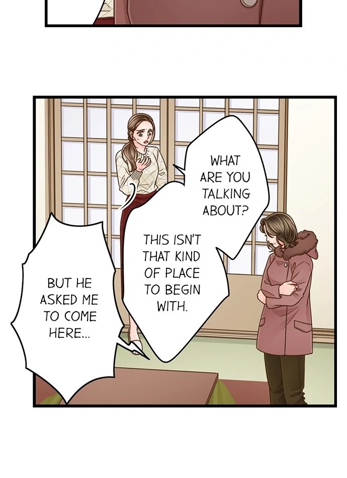 Page 31 of Chapter 204: Yanagihara Is a Sex Addict.