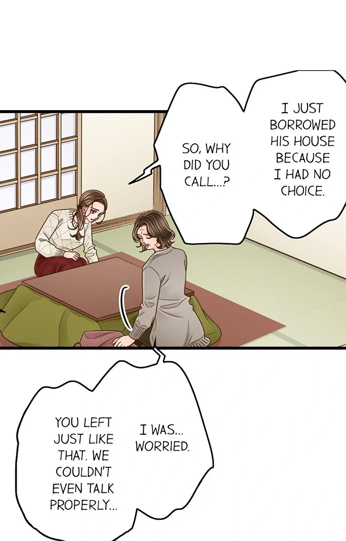 Page 32 of Chapter 204: Yanagihara Is a Sex Addict.