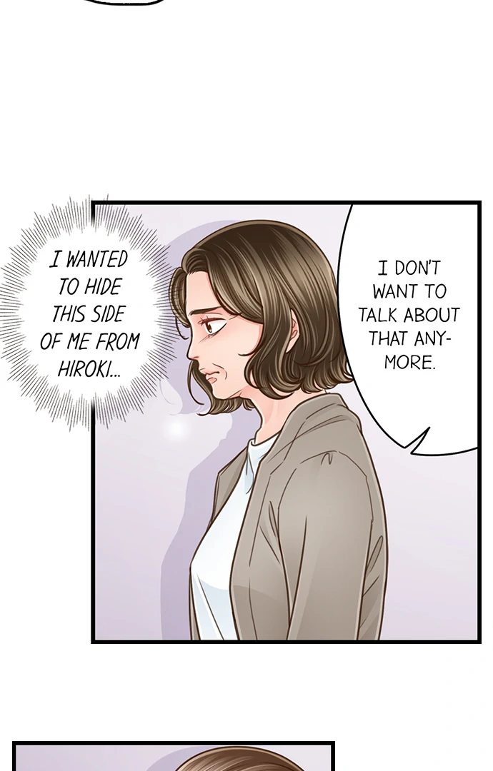 Page 33 of Chapter 204: Yanagihara Is a Sex Addict.