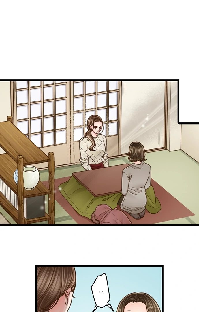 Page 37 of Chapter 204: Yanagihara Is a Sex Addict.