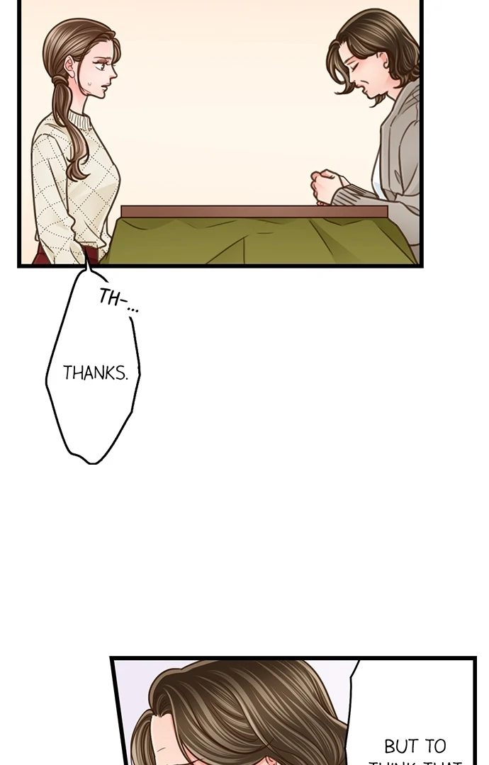Page 39 of Chapter 204: Yanagihara Is a Sex Addict.