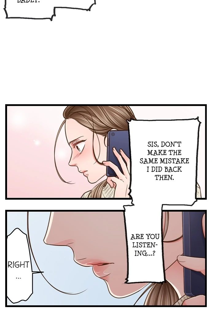 Page 5 of Chapter 204: Yanagihara Is a Sex Addict.