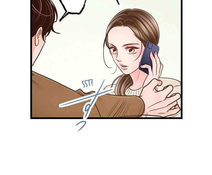 Page 7 of Chapter 204: Yanagihara Is a Sex Addict.
