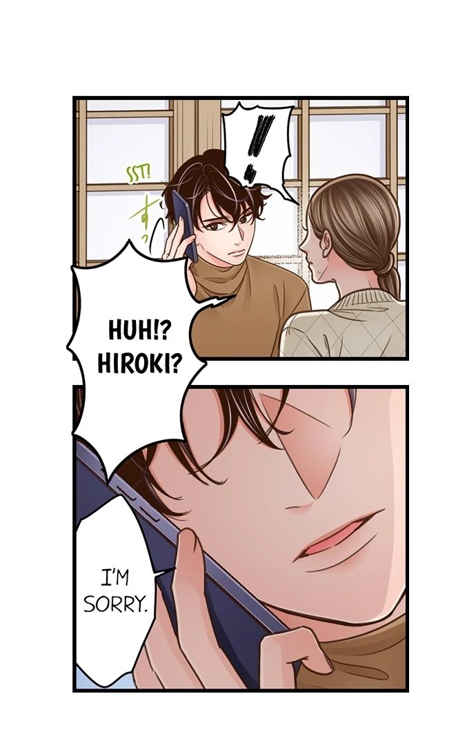 Page 8 of Chapter 204: Yanagihara Is a Sex Addict.