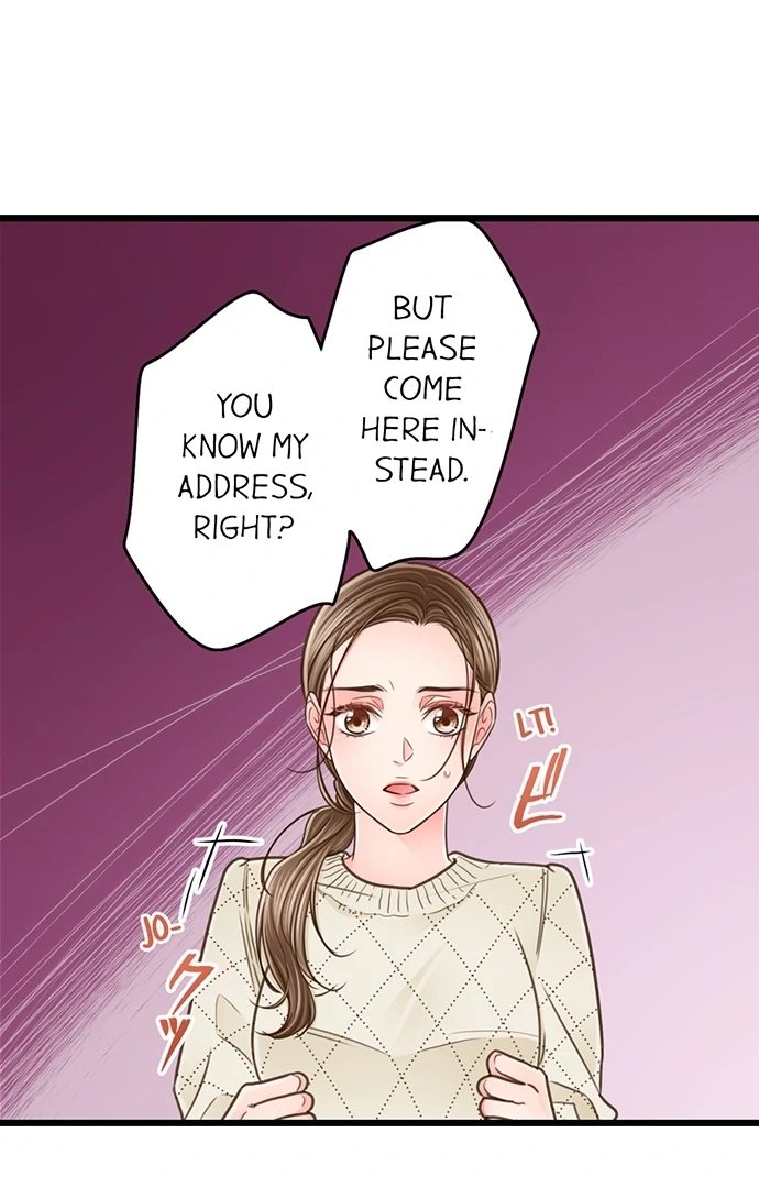 Page 9 of Chapter 204: Yanagihara Is a Sex Addict.