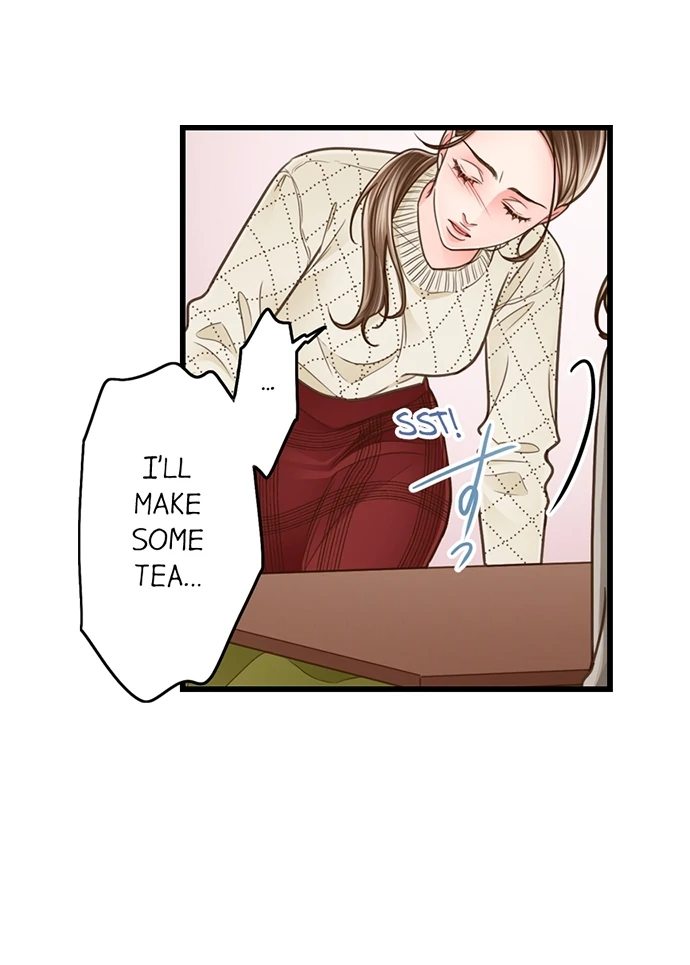 Page 10 of Chapter 205: Yanagihara Is a Sex Addict.