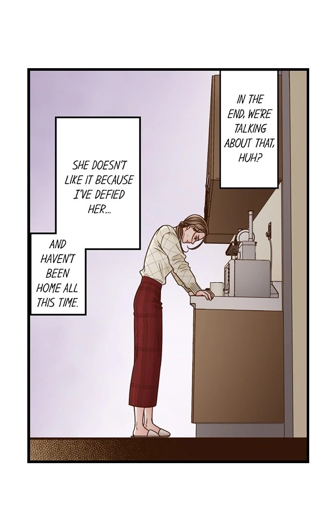 Page 12 of Chapter 205: Yanagihara Is a Sex Addict.