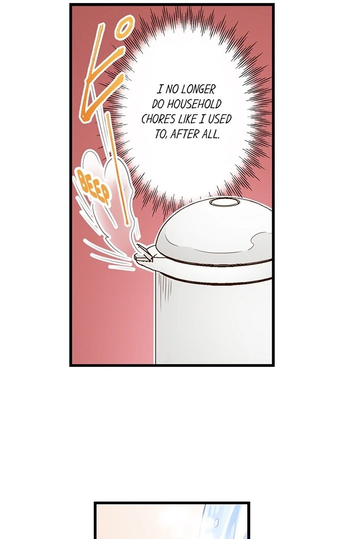 Page 13 of Chapter 205: Yanagihara Is a Sex Addict.