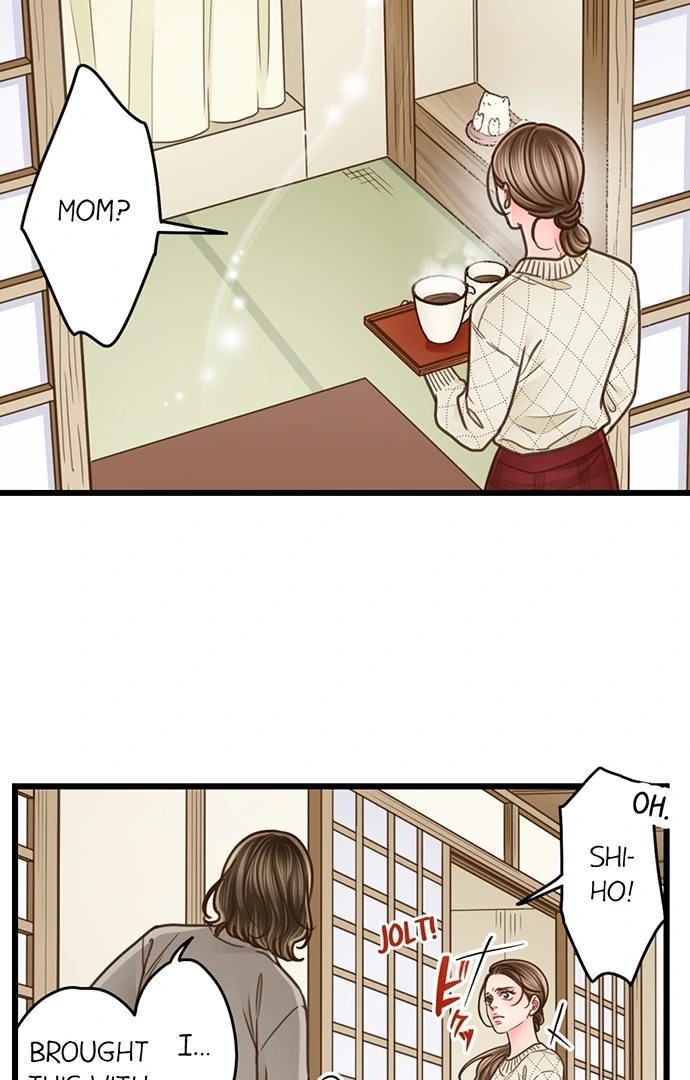 Page 15 of Chapter 205: Yanagihara Is a Sex Addict.