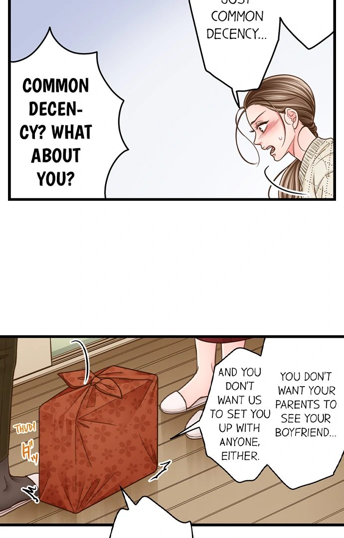 Page 19 of Chapter 205: Yanagihara Is a Sex Addict.