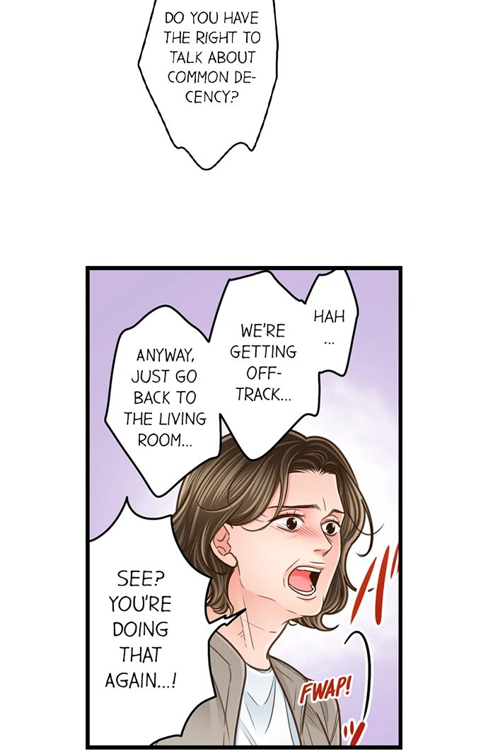 Page 20 of Chapter 205: Yanagihara Is a Sex Addict.