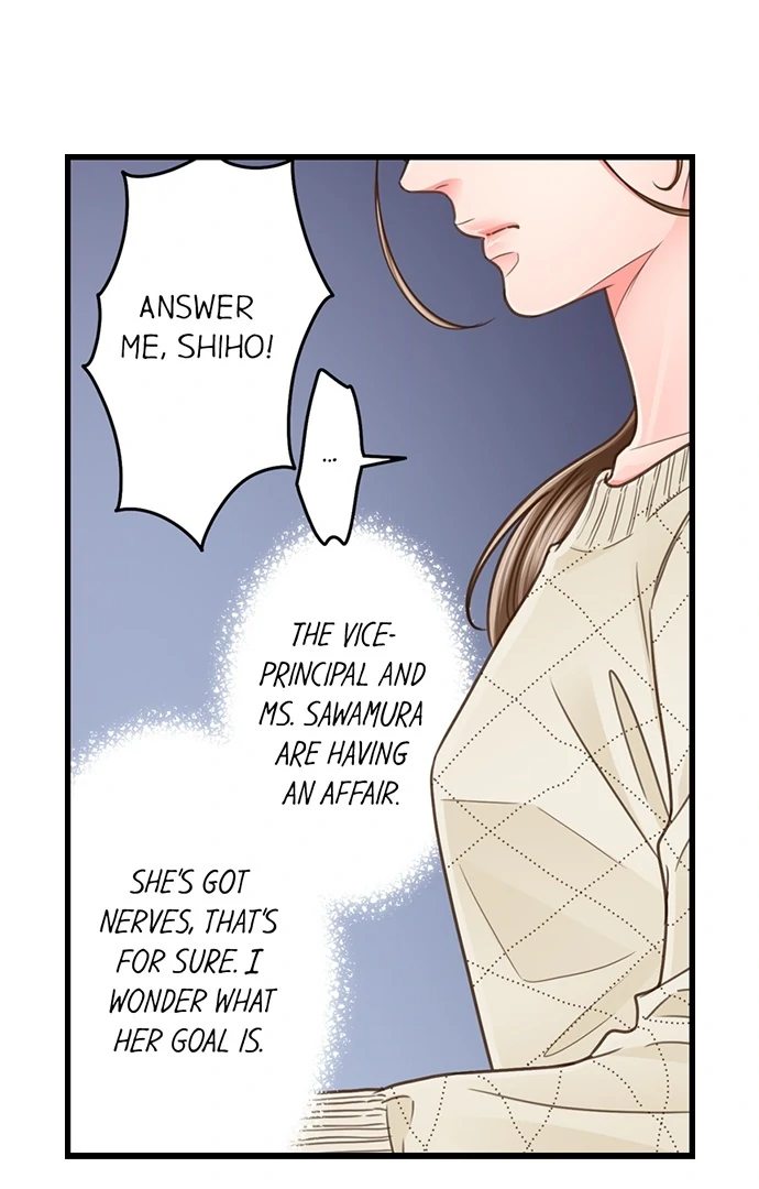 Page 22 of Chapter 205: Yanagihara Is a Sex Addict.