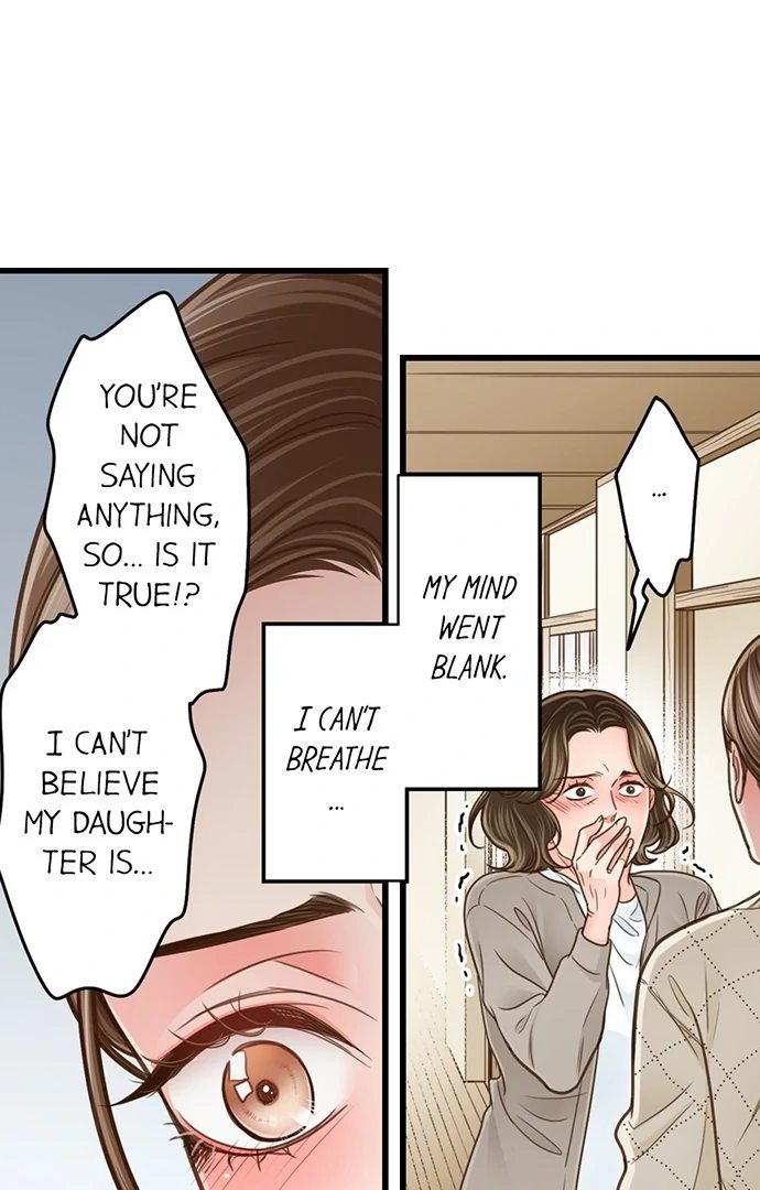 Page 23 of Chapter 205: Yanagihara Is a Sex Addict.