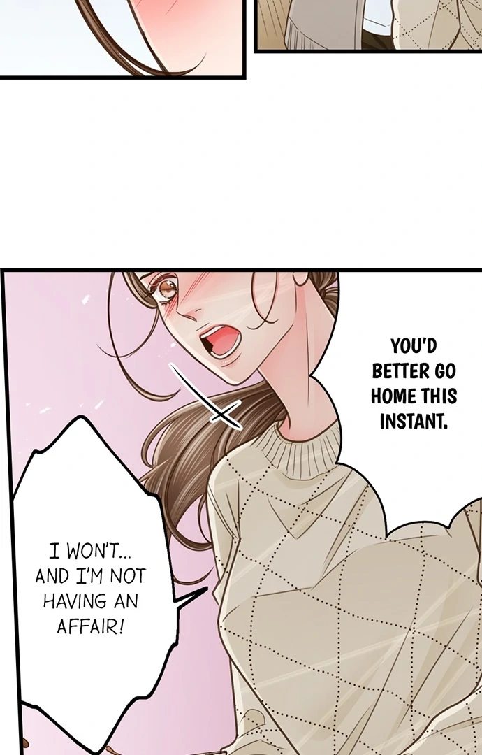 Page 24 of Chapter 205: Yanagihara Is a Sex Addict.