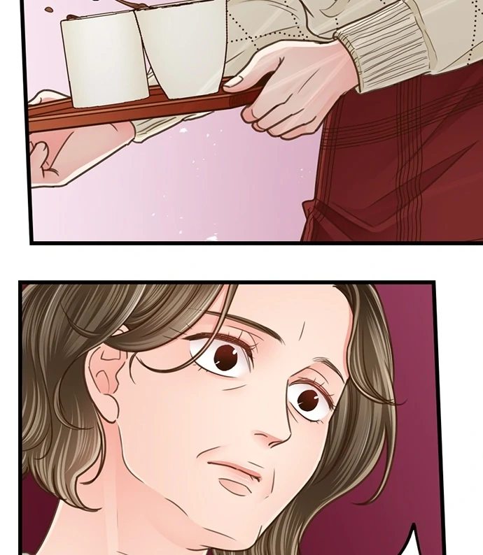 Page 25 of Chapter 205: Yanagihara Is a Sex Addict.