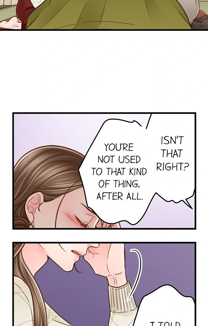 Page 3 of Chapter 205: Yanagihara Is a Sex Addict.