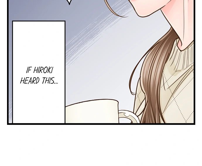 Page 31 of Chapter 205: Yanagihara Is a Sex Addict.