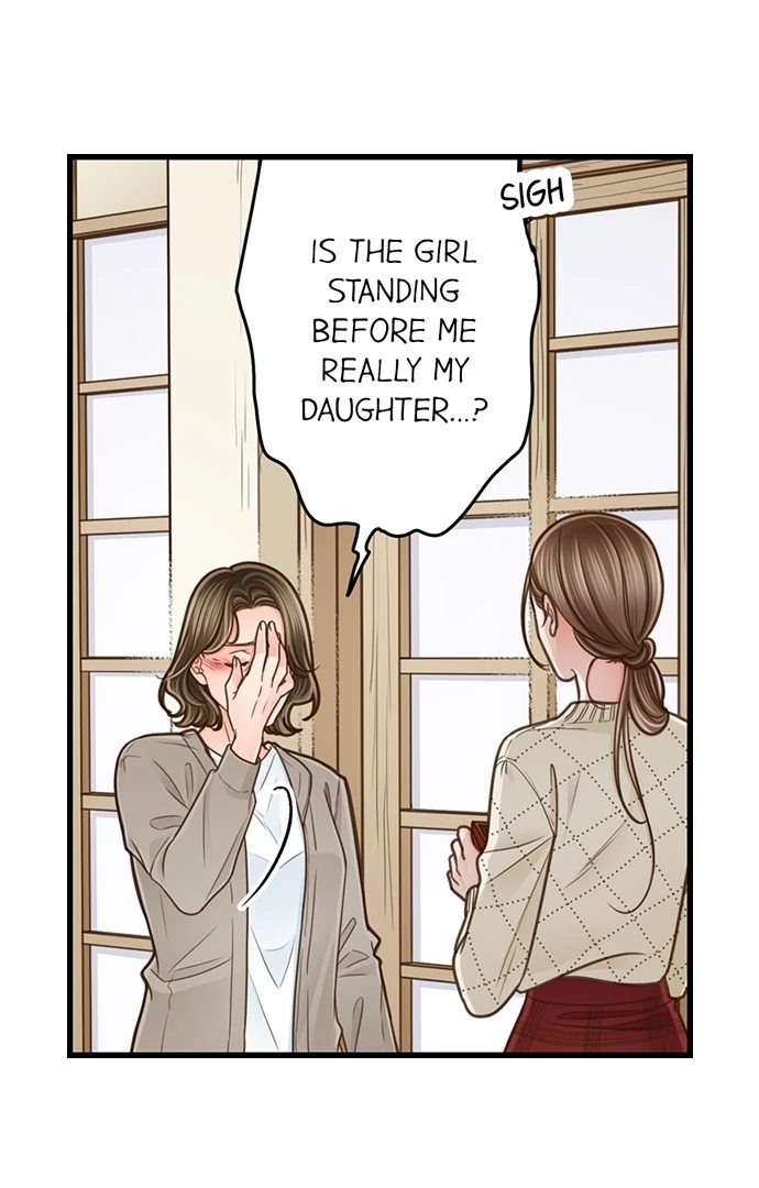 Page 32 of Chapter 205: Yanagihara Is a Sex Addict.