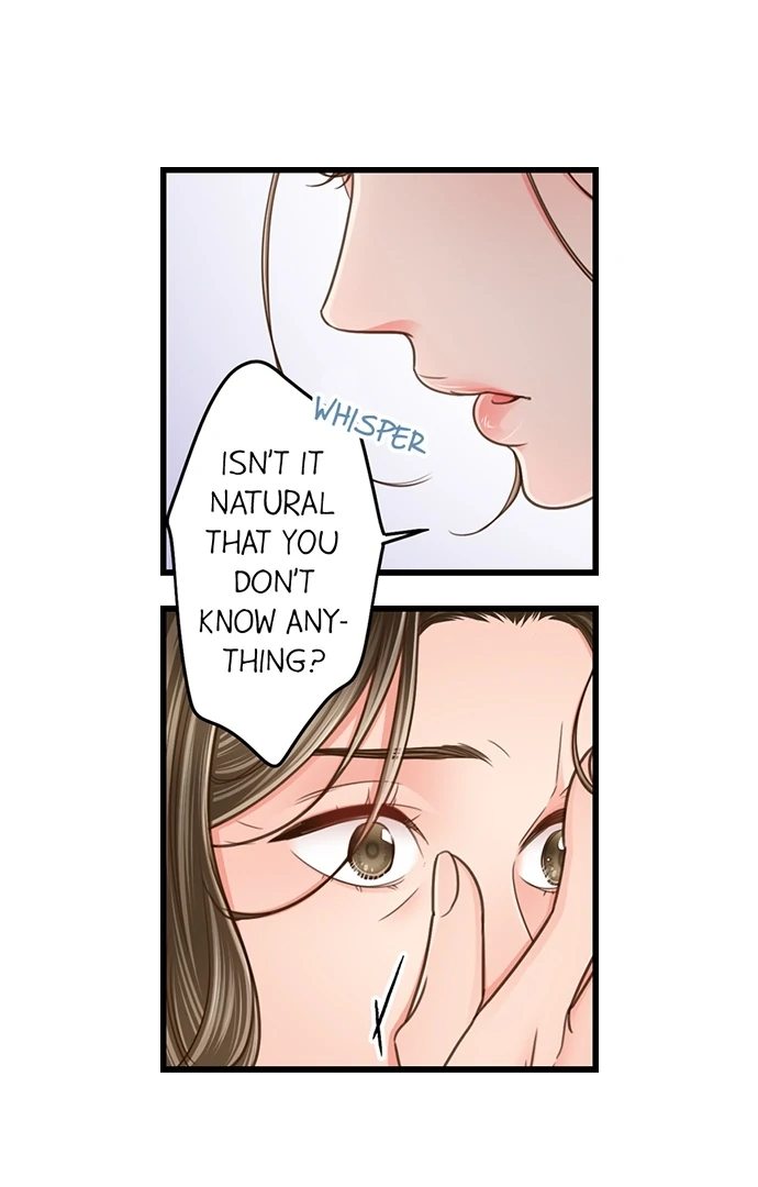 Page 33 of Chapter 205: Yanagihara Is a Sex Addict.