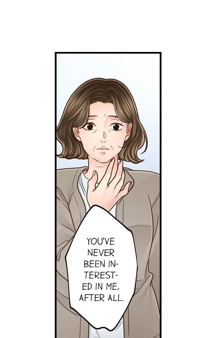 Page 34 of Chapter 205: Yanagihara Is a Sex Addict.