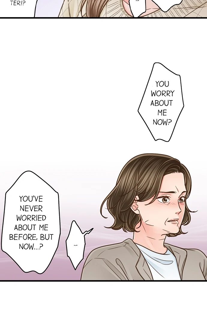 Page 39 of Chapter 205: Yanagihara Is a Sex Addict.