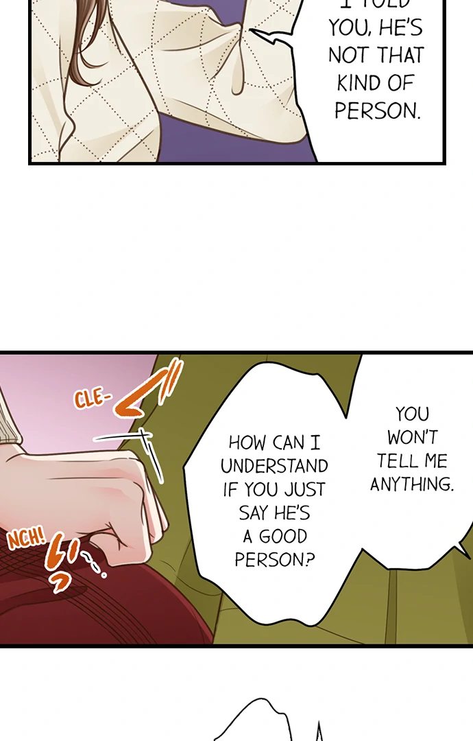Page 4 of Chapter 205: Yanagihara Is a Sex Addict.