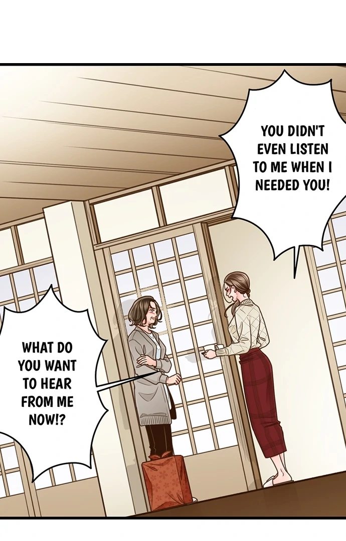 Page 40 of Chapter 205: Yanagihara Is a Sex Addict.