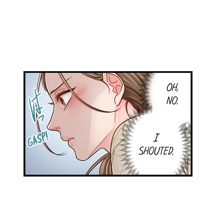 Page 41 of Chapter 205: Yanagihara Is a Sex Addict.