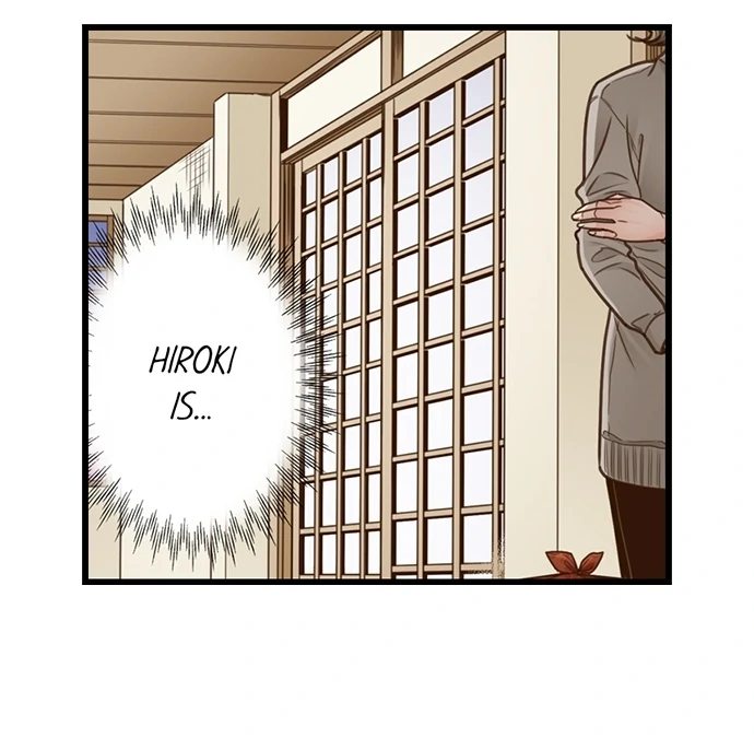 Page 42 of Chapter 205: Yanagihara Is a Sex Addict.