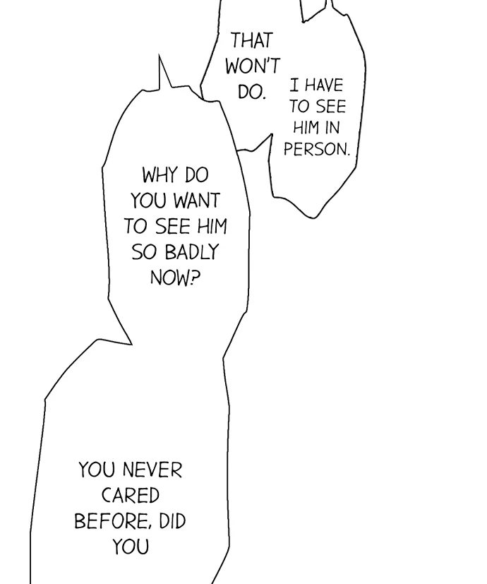 Page 5 of Chapter 205: Yanagihara Is a Sex Addict.