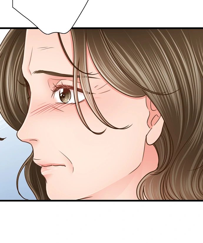 Page 6 of Chapter 205: Yanagihara Is a Sex Addict.