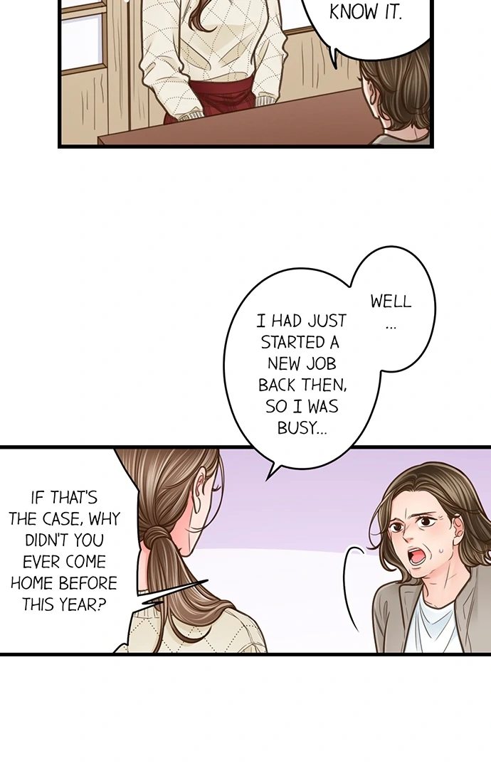 Page 8 of Chapter 205: Yanagihara Is a Sex Addict.