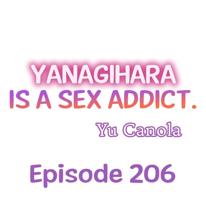 Page 1 of Chapter 206: Yanagihara Is a Sex Addict.