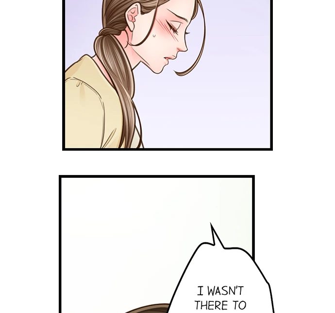 Page 10 of Chapter 206: Yanagihara Is a Sex Addict.