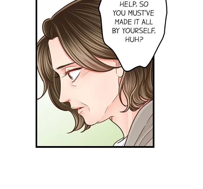 Page 11 of Chapter 206: Yanagihara Is a Sex Addict.
