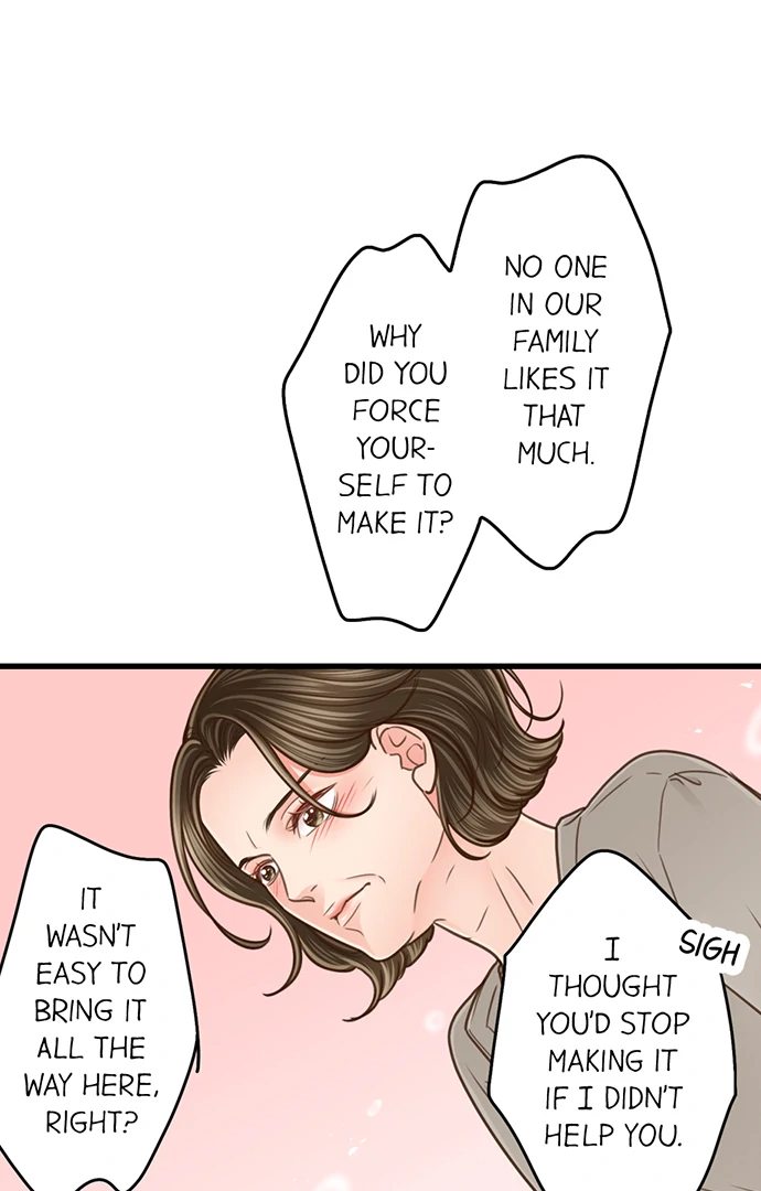 Page 12 of Chapter 206: Yanagihara Is a Sex Addict.