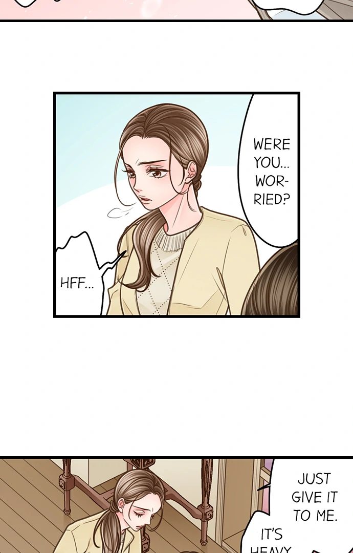 Page 13 of Chapter 206: Yanagihara Is a Sex Addict.