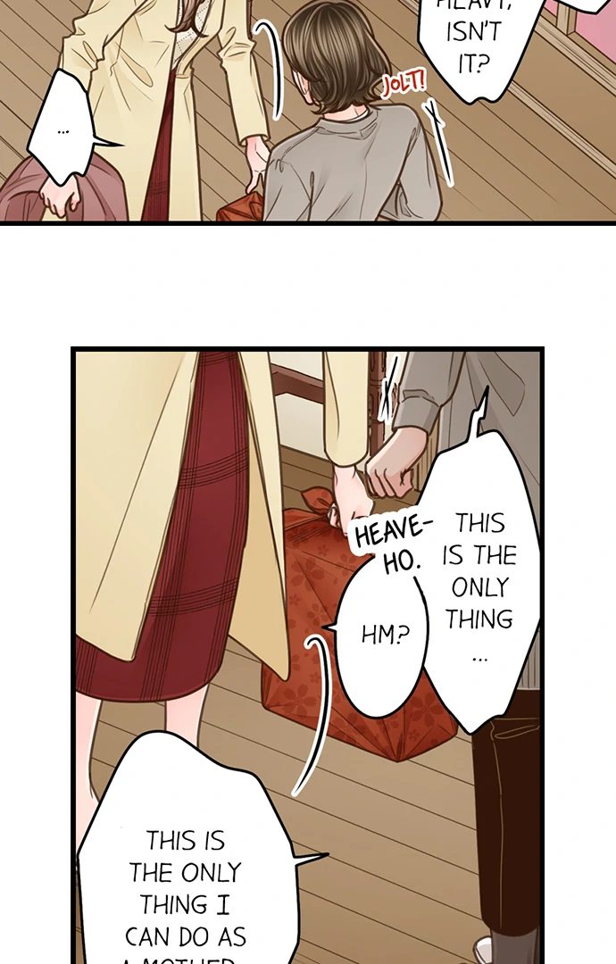Page 14 of Chapter 206: Yanagihara Is a Sex Addict.