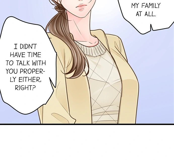 Page 16 of Chapter 206: Yanagihara Is a Sex Addict.
