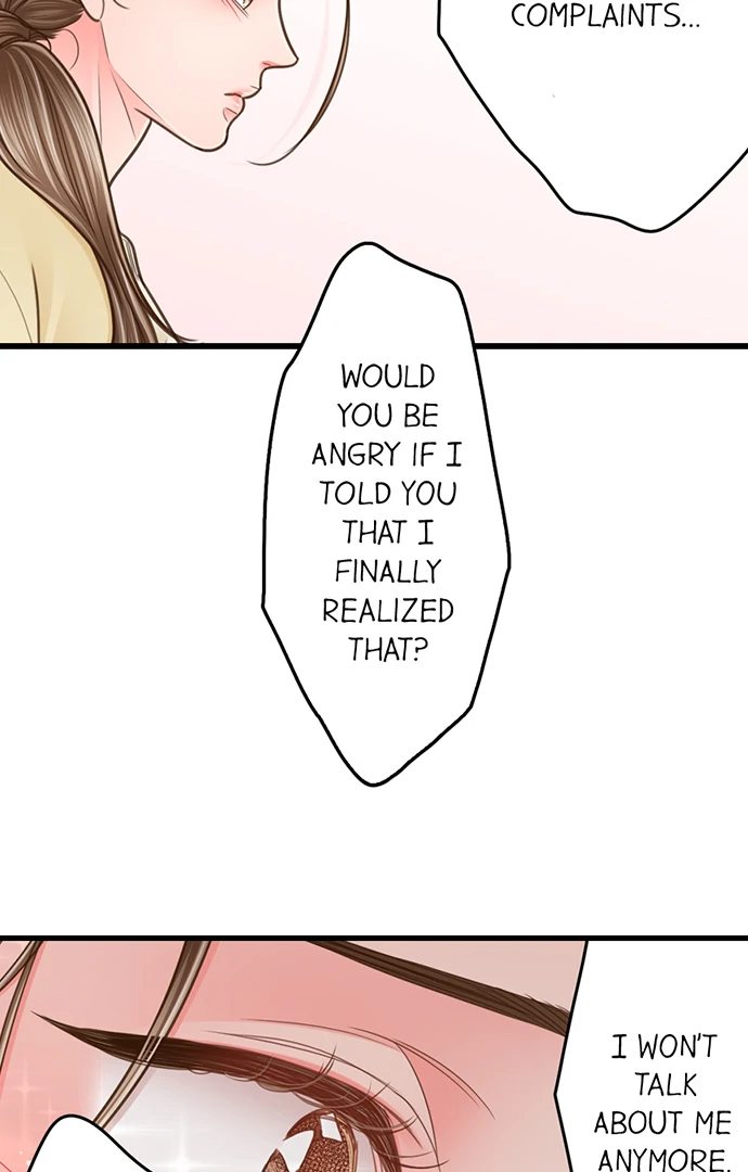 Page 19 of Chapter 206: Yanagihara Is a Sex Addict.
