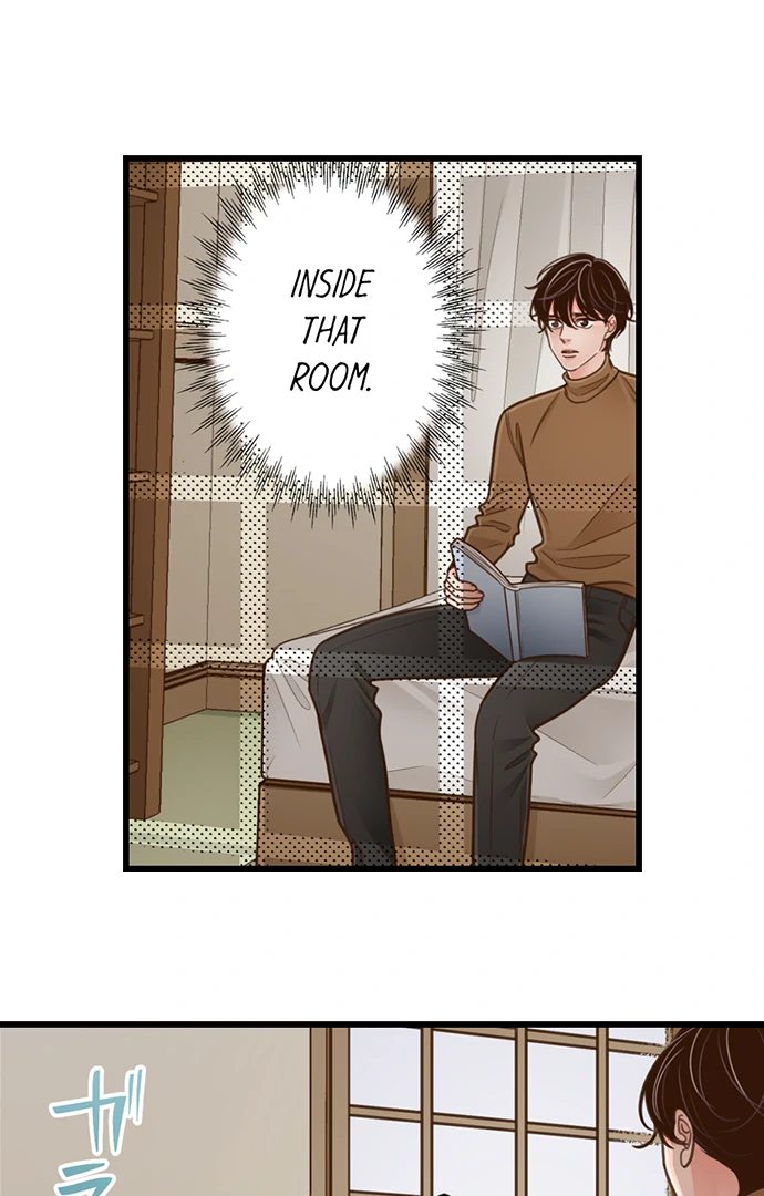 Page 2 of Chapter 206: Yanagihara Is a Sex Addict.