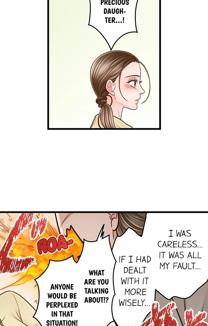 Page 24 of Chapter 206: Yanagihara Is a Sex Addict.