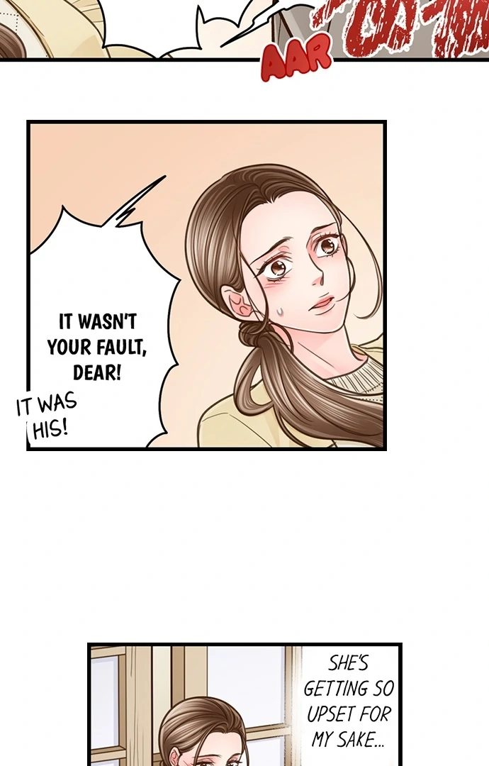 Page 25 of Chapter 206: Yanagihara Is a Sex Addict.