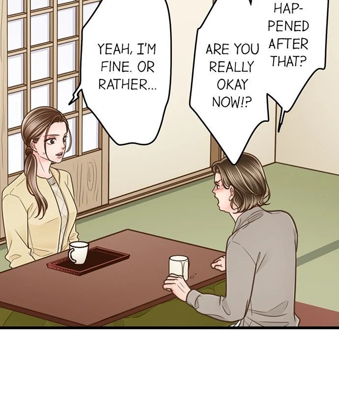 Page 27 of Chapter 206: Yanagihara Is a Sex Addict.