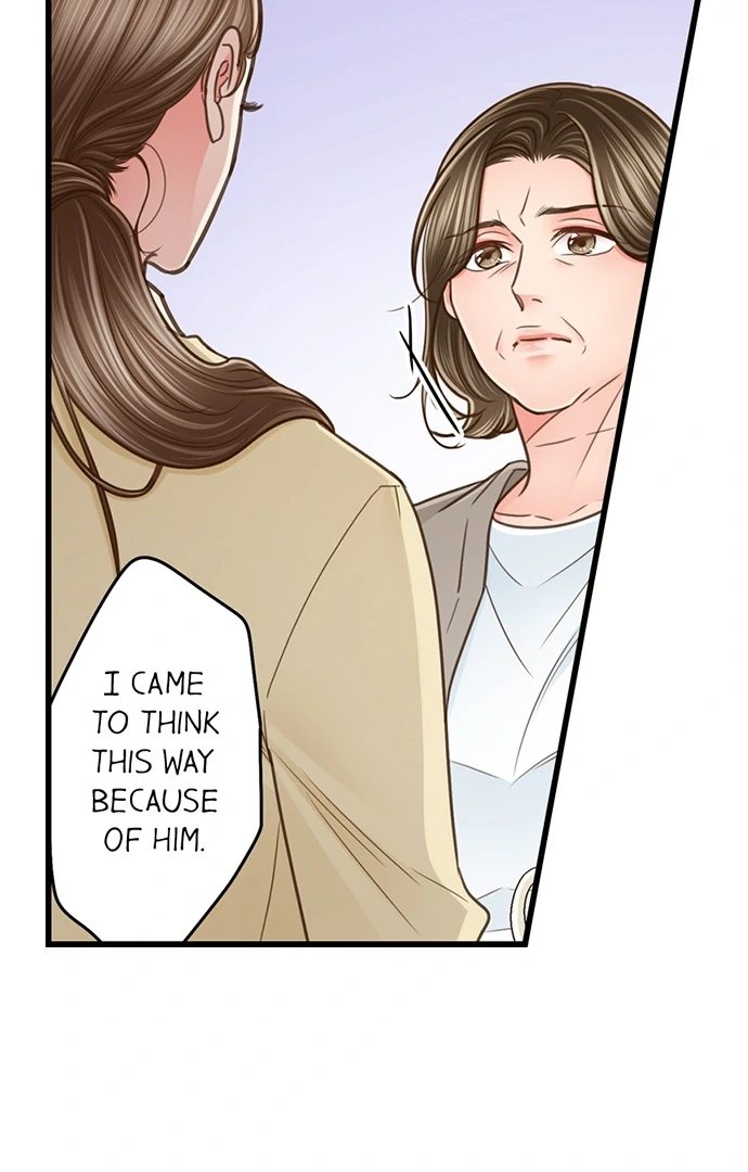 Page 29 of Chapter 206: Yanagihara Is a Sex Addict.