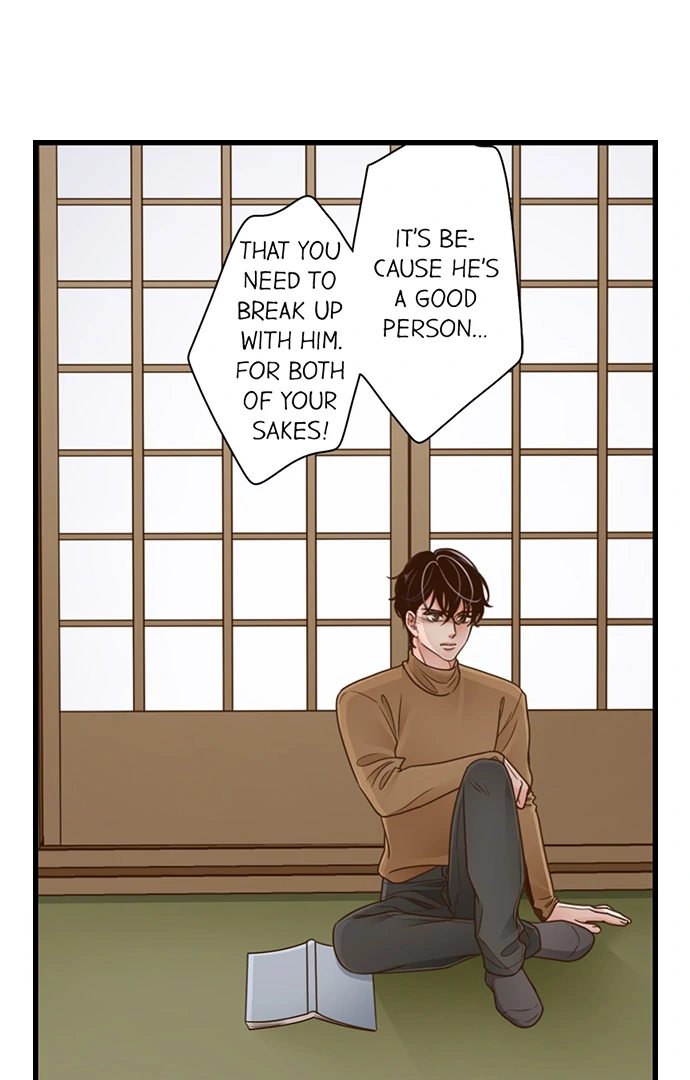 Page 33 of Chapter 206: Yanagihara Is a Sex Addict.