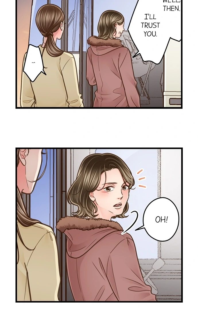 Page 40 of Chapter 206: Yanagihara Is a Sex Addict.