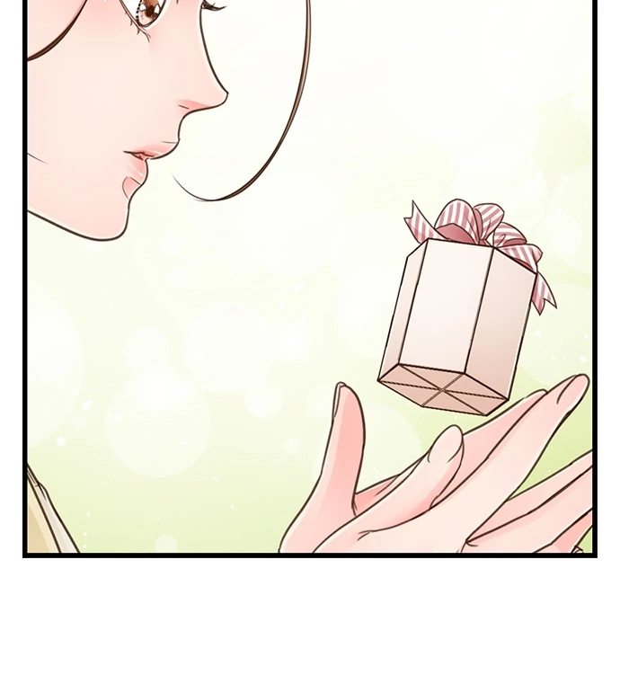 Page 42 of Chapter 206: Yanagihara Is a Sex Addict.