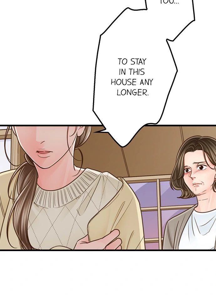 Page 5 of Chapter 206: Yanagihara Is a Sex Addict.