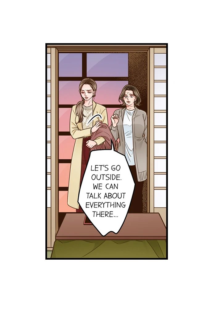 Page 6 of Chapter 206: Yanagihara Is a Sex Addict.